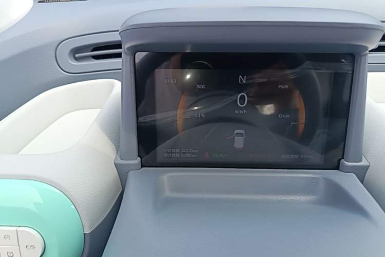 Used Bestune Pony 2025 222km Lightning Horse Instrument Cluster