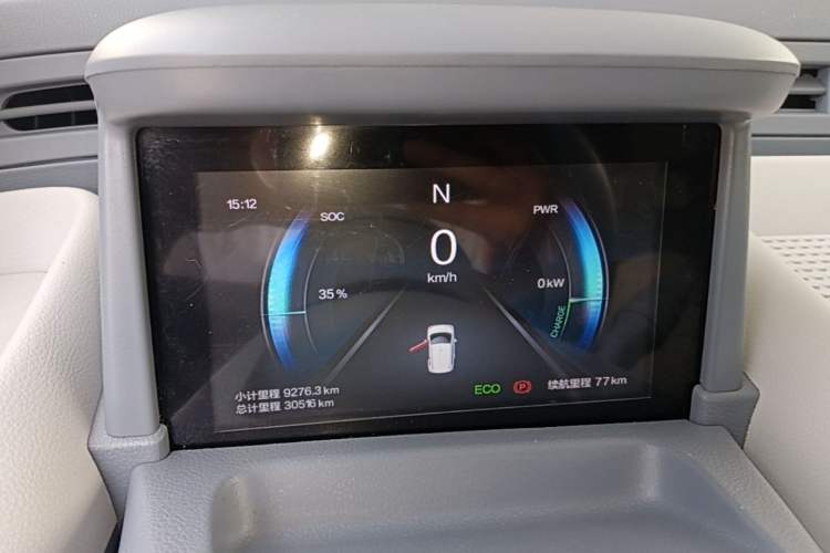 Used Bestune Pony 2025 222km Lightning Horse Instrument Cluster