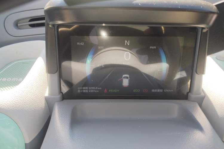 Used Bestune Pony 2025 222km Range Agile Horse Instrument Cluster