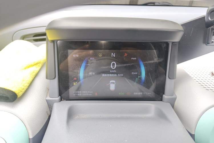 Used Bestune Pony 2025 222km Lightning Horse Instrument Cluster