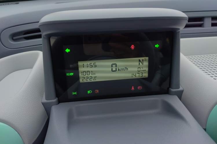 Used Bestune Pony 2025 222km Range Agile Horse Instrument Cluster