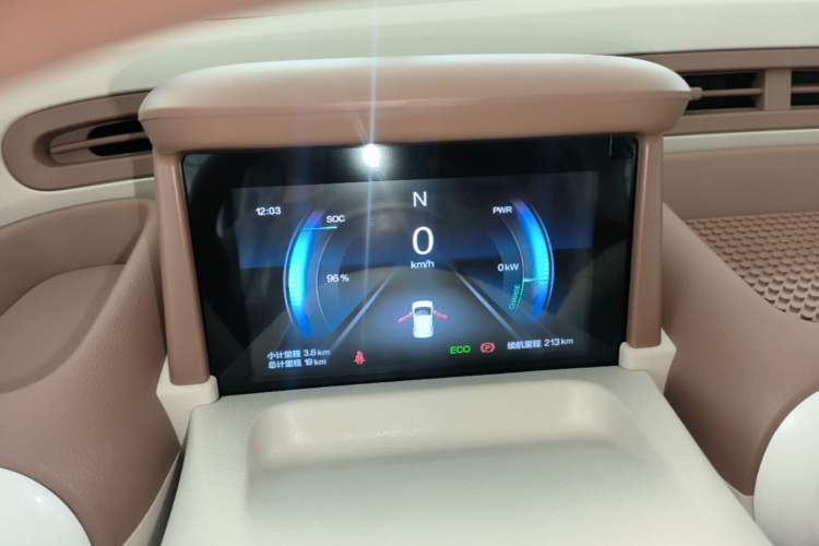 Used Bestune Pony 2025 222km Range Agile Horse Instrument Cluster