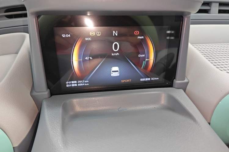 Used Bestune Pony 2025 222km Lightning Horse Instrument Cluster