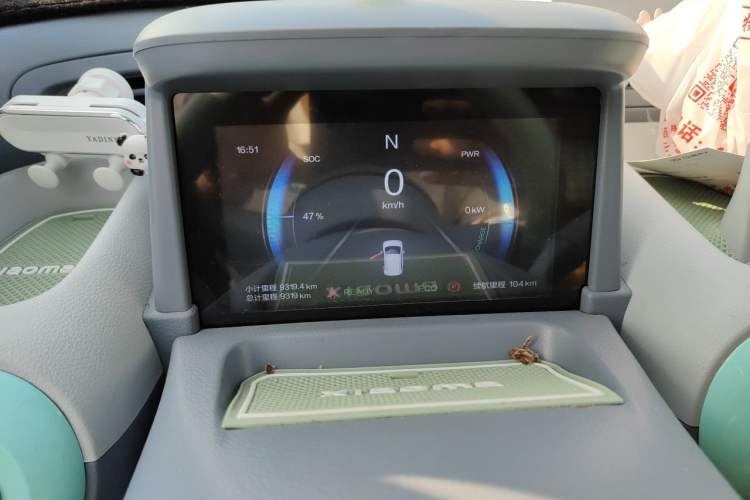 Used Bestune Pony 2025 222km Range Agile Horse Instrument Cluster
