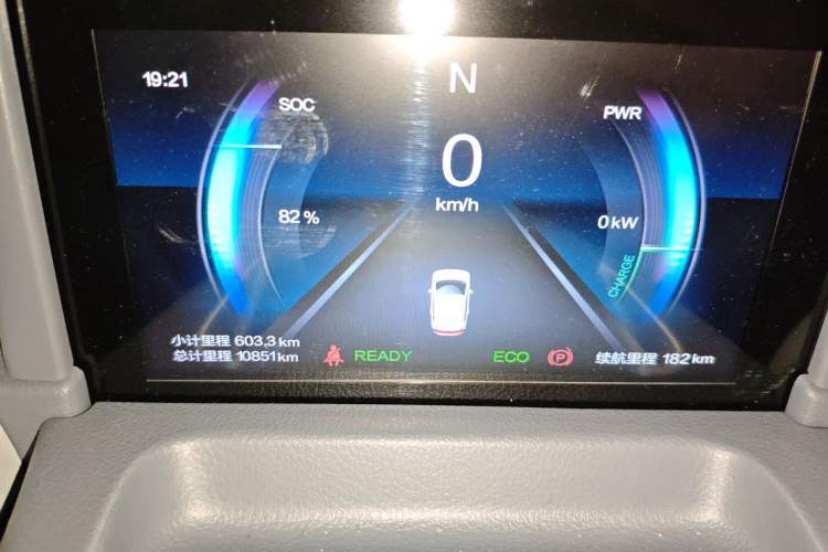 Used Bestune Pony 2025 222km Range Agile Horse Instrument Cluster