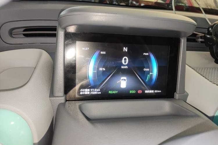 Used Bestune Pony 2025 222km Range Agile Horse Instrument Cluster