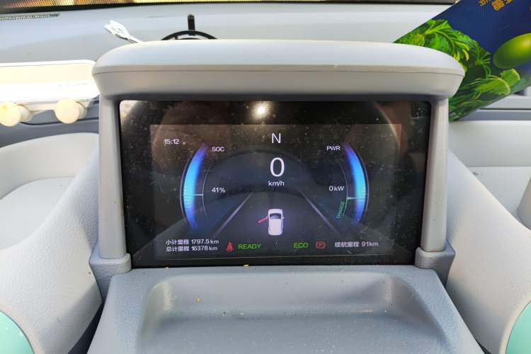 Used Bestune Pony 2025 222km Range Agile Horse Instrument Cluster