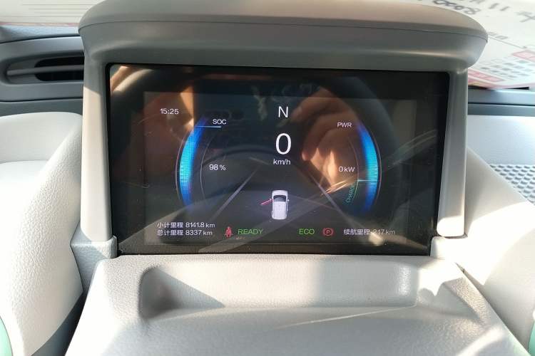 Used Bestune Pony 2025 222km Range Agile Horse Instrument Cluster