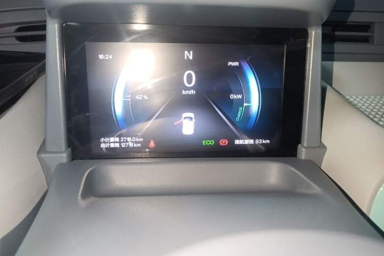 Used Bestune Pony 2025 222km Range Agile Horse Instrument Cluster