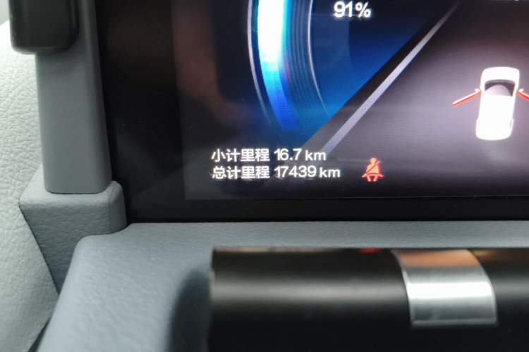 Used Bestune Pony 2025 222km Lightning Horse Odometer Close Up