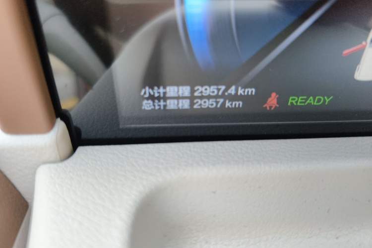 Used Bestune Pony 2025 222km Range Agile Horse Odometer Close Up