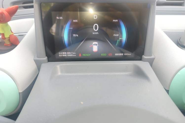 Used Bestune Pony 2025 222km Range Linglong Horse Odometer Close Up
