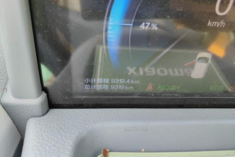 Used Bestune Pony 2025 222km Range Agile Horse Odometer Close Up