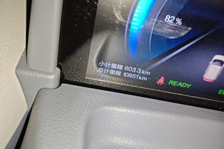 Used Bestune Pony 2025 222km Range Agile Horse Odometer Close Up