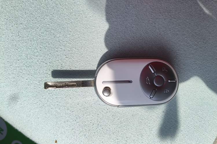 Used Bestune Pony 2025 222km Lightning Horse Vehicle Key