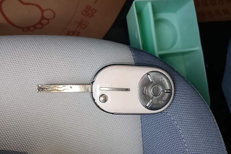 Used Bestune Pony 2025 222km Lightning Horse Vehicle Key