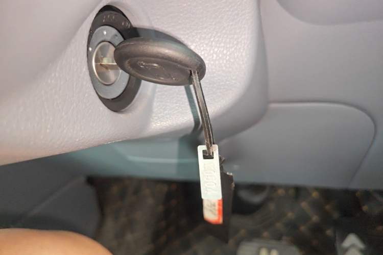 Used Bestune Pony 2025 222km Lightning Horse Vehicle Key