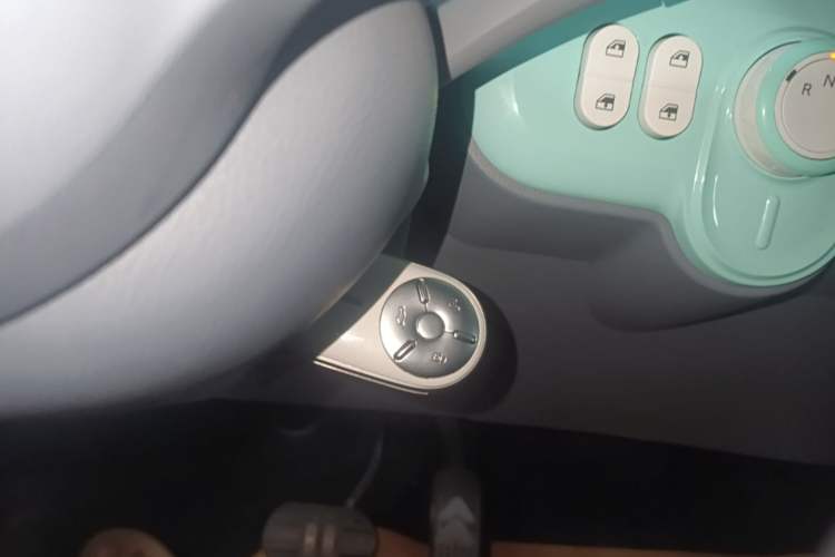 Used Bestune Pony 2025 222km Range Agile Horse Vehicle Key
