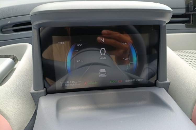 Used Bestune Pony 2025 222km Range Agile Horse Instrument Cluster