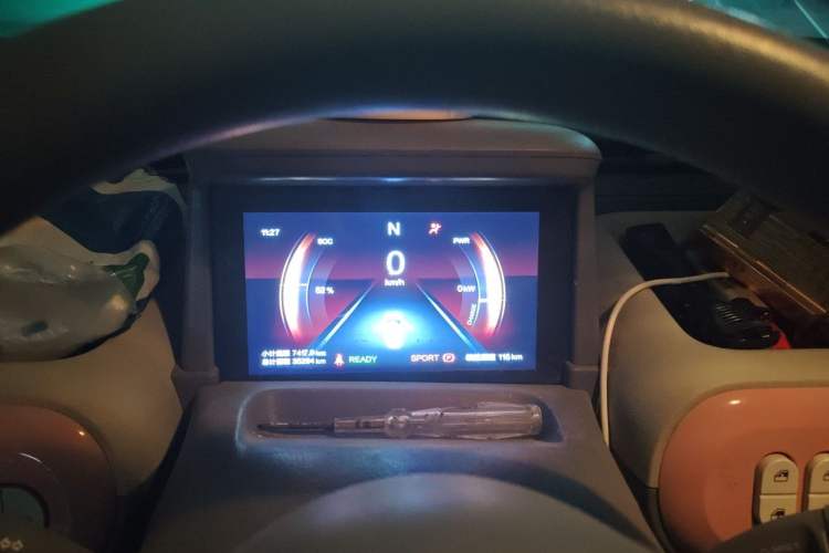 Used Bestune Pony 2025 222km Range Agile Horse Instrument Cluster