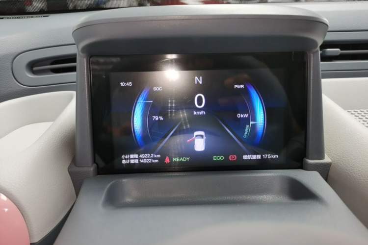 Used Bestune Pony 2025 222km Lightning Horse Instrument Cluster