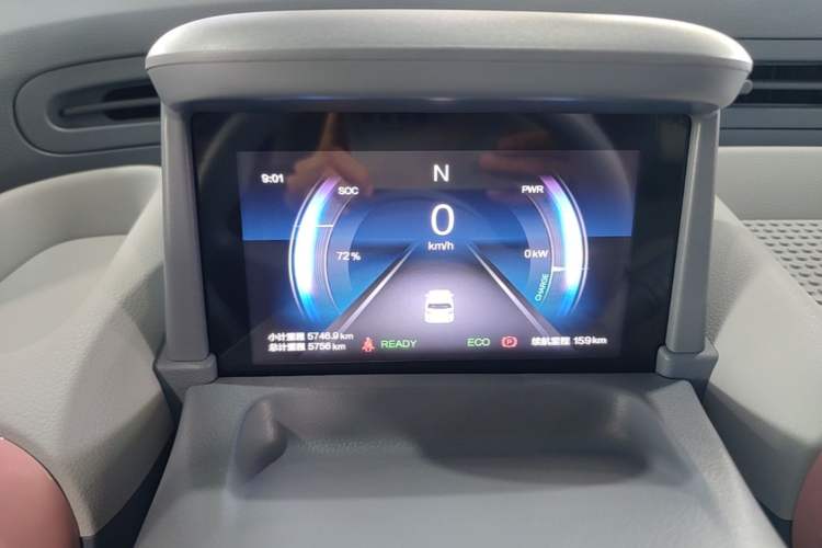 Used Bestune Pony 2025 222km Range Elegant Horse Instrument Cluster