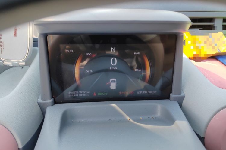 Used Bestune Pony 2025 222km Range Agile Horse Instrument Cluster