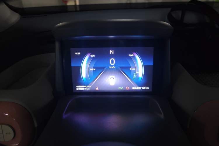 Used Bestune Pony 2025 222km Range Agile Horse Instrument Cluster