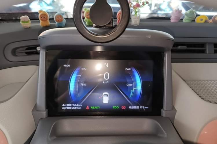 Used Bestune Pony 2025 222km Lightning Horse Instrument Cluster