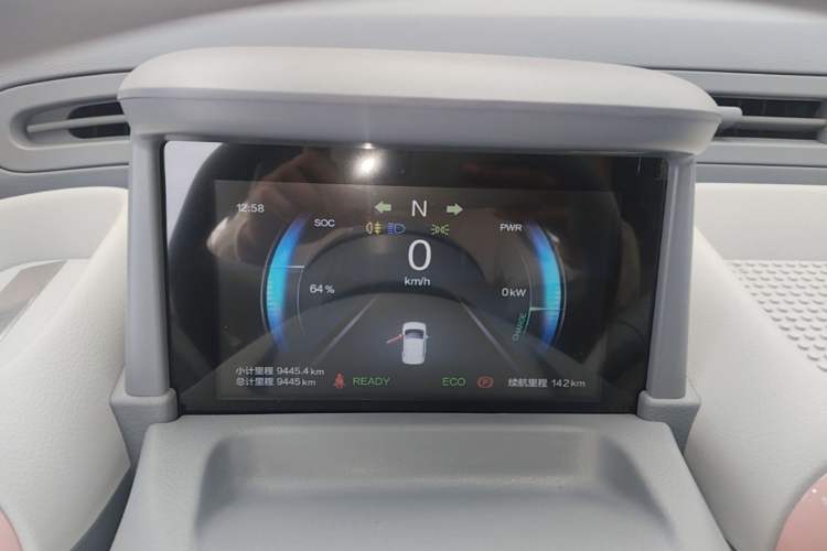 Used Bestune Pony 2025 222km Lightning Horse Instrument Cluster