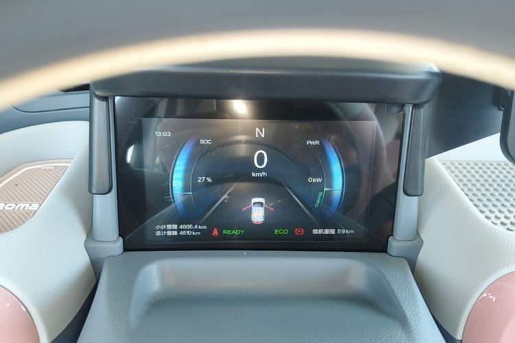 Used Bestune Pony 2025 222km Range Agile Horse Instrument Cluster