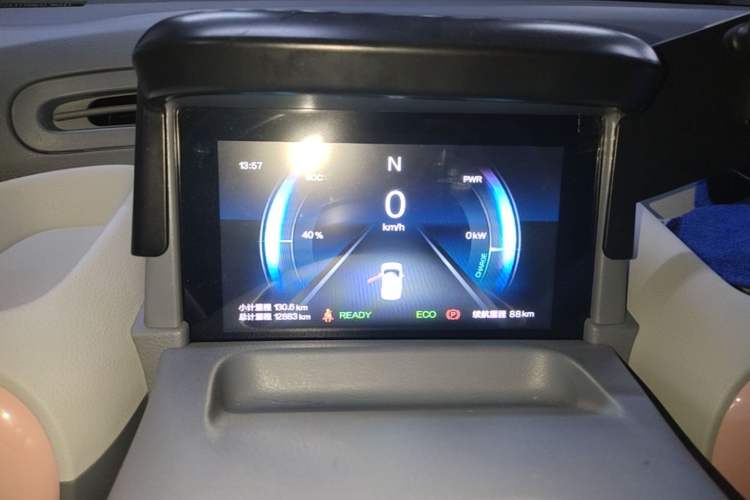 Used Bestune Pony 2025 222km Range Linglong Horse Instrument Cluster