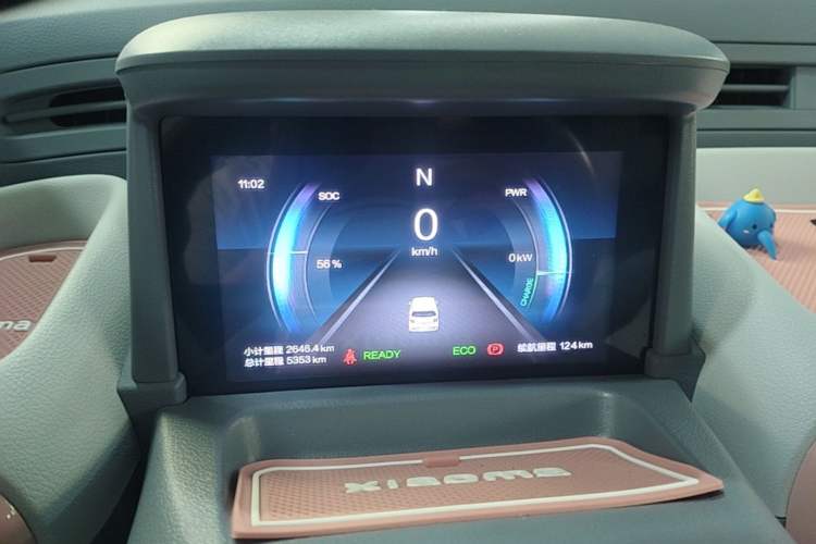 Used Bestune Pony 2025 222km Range Agile Horse Instrument Cluster