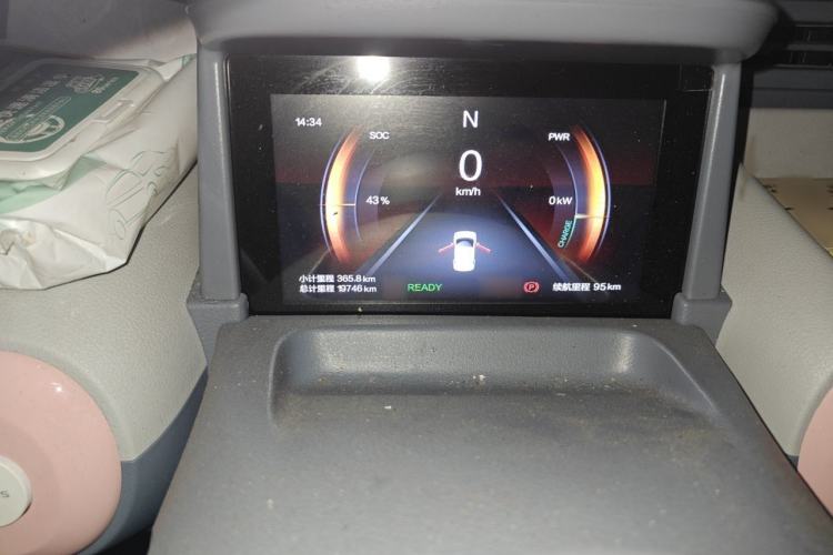 Used Bestune Pony 2025 222km Lightning Horse Instrument Cluster