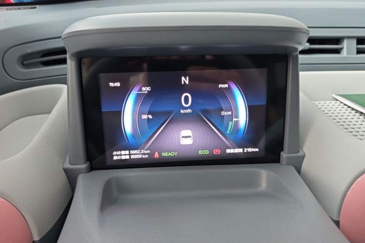 Used Bestune Pony 2025 222km Range Agile Horse Instrument Cluster