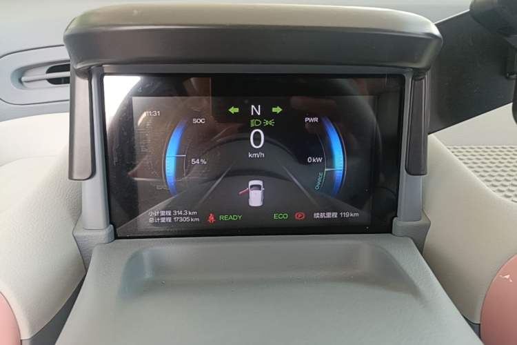 Used Bestune Pony 2025 222km Range Agile Horse Instrument Cluster