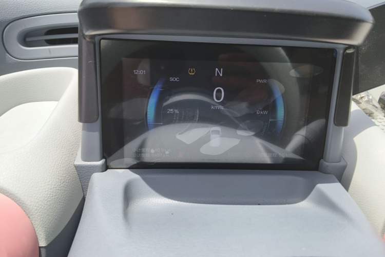 Used Bestune Pony 2025 222km Lightning Horse Instrument Cluster
