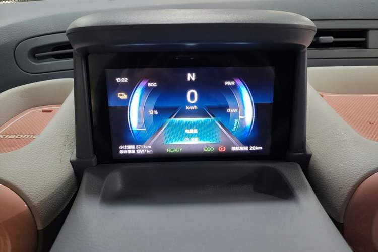 Used Bestune Pony 2025 222km Range Agile Horse Instrument Cluster