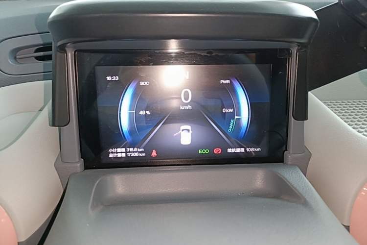 Used Bestune Pony 2025 222km Range Agile Horse Instrument Cluster
