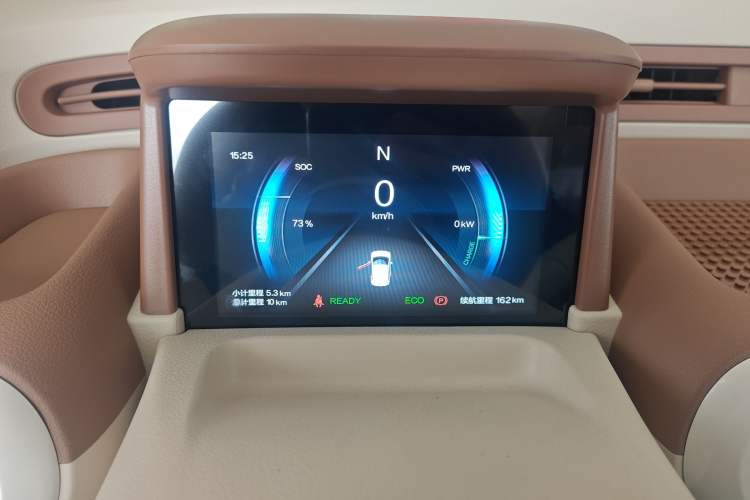 Used Bestune Pony 2025 222km Range Agile Horse Instrument Cluster