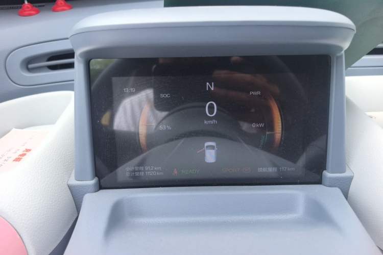 Used Bestune Pony 2025 222km Clever Horse Instrument Cluster