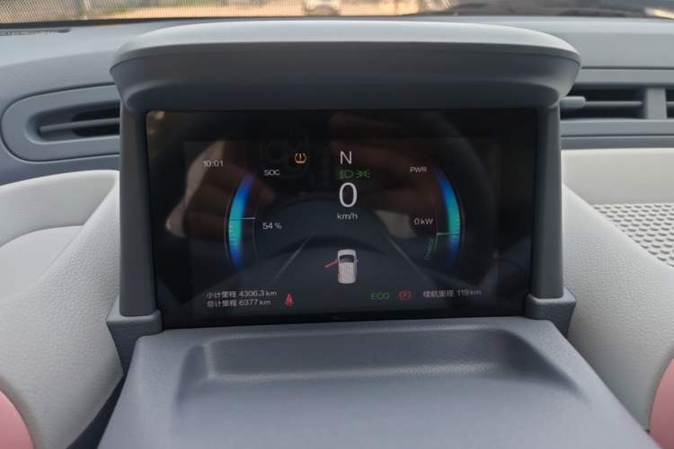 Used Bestune Pony 2025 222km Range Agile Horse Instrument Cluster