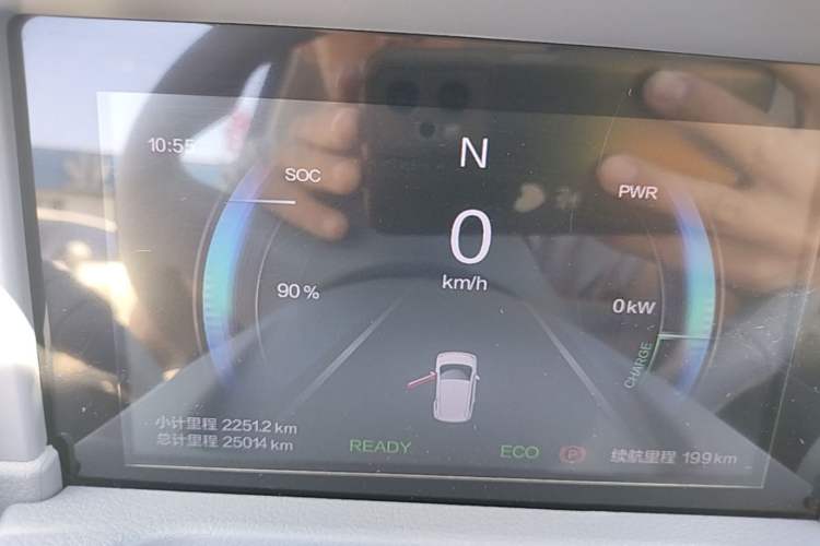 Used Bestune Pony 2025 222km Range Agile Horse Instrument Cluster