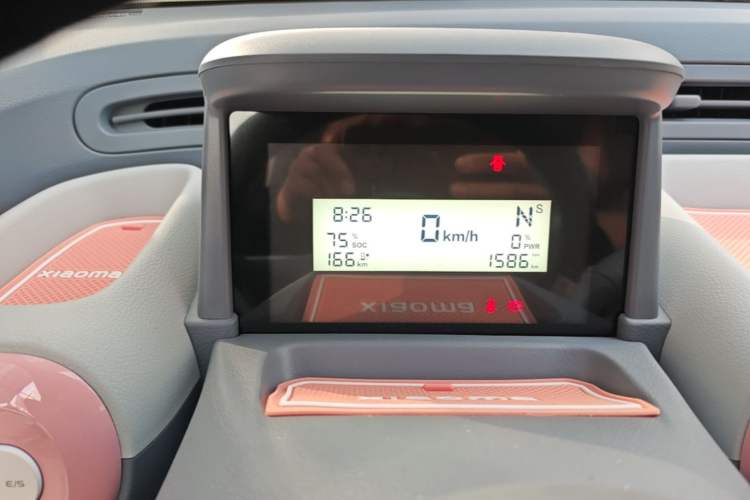 Used Bestune Pony 2025 222km Clever Horse Instrument Cluster