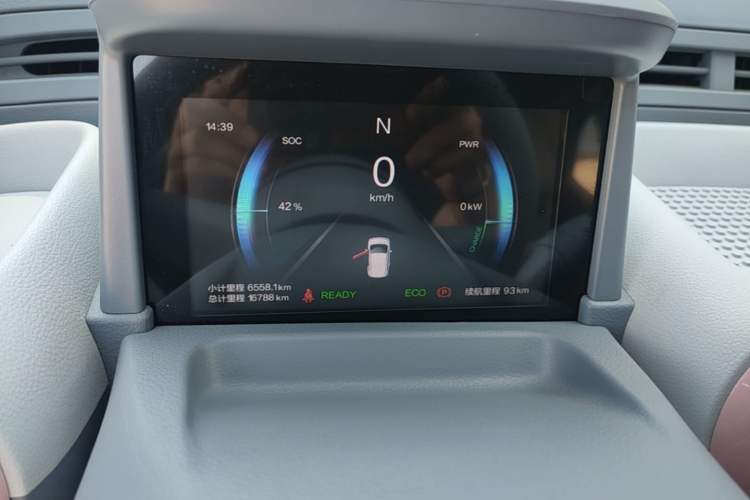 Used Bestune Pony 2025 222km Lightning Horse Instrument Cluster