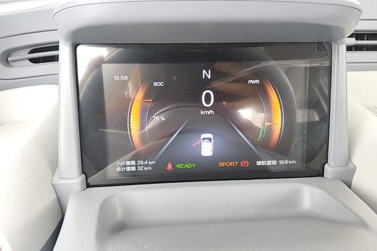 Used Bestune Pony 2025 222km Range Agile Horse Instrument Cluster