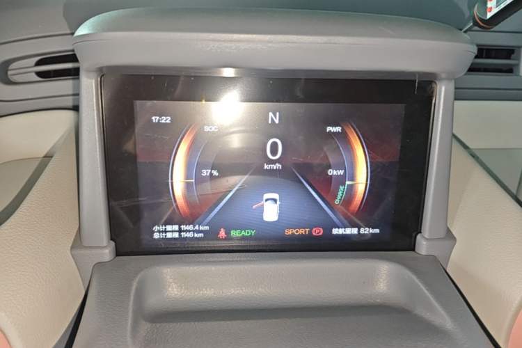 Used Bestune Pony 2025 222km Clever Horse Instrument Cluster