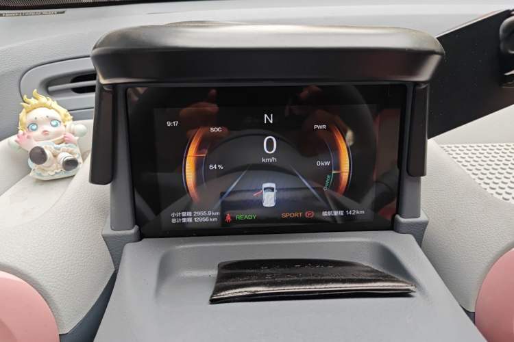 Used Bestune Pony 2025 222km Range Agile Horse Instrument Cluster