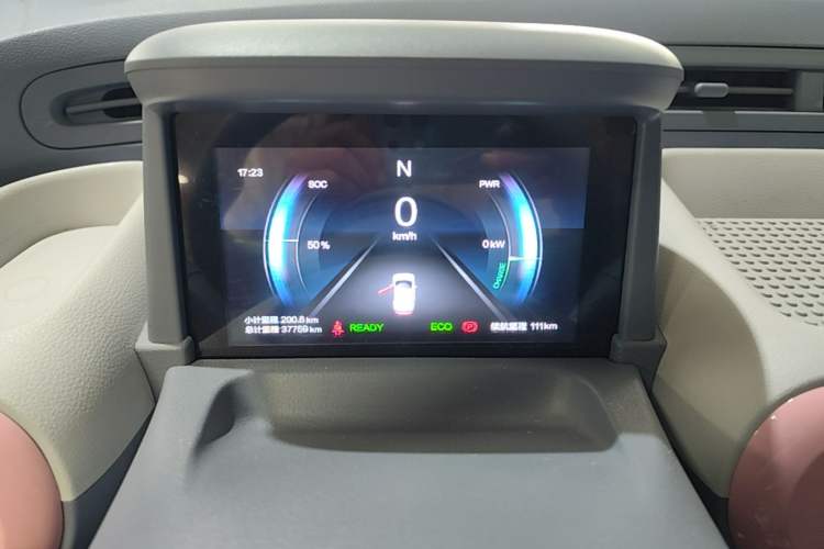 Used Bestune Pony 2025 222km Lightning Horse Instrument Cluster