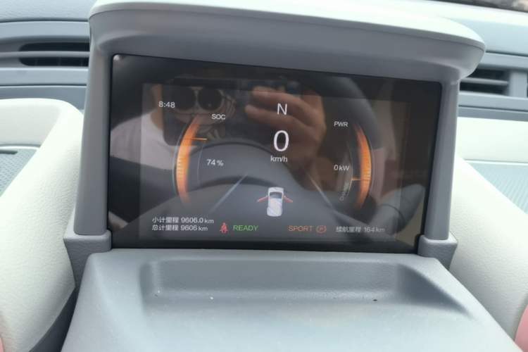 Used Bestune Pony 2025 222km Range Agile Horse Instrument Cluster
